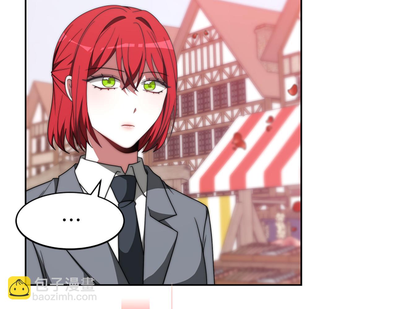 惡女靠系統收割崇拜 - 第70話 我要你除掉她(1/4) - 8