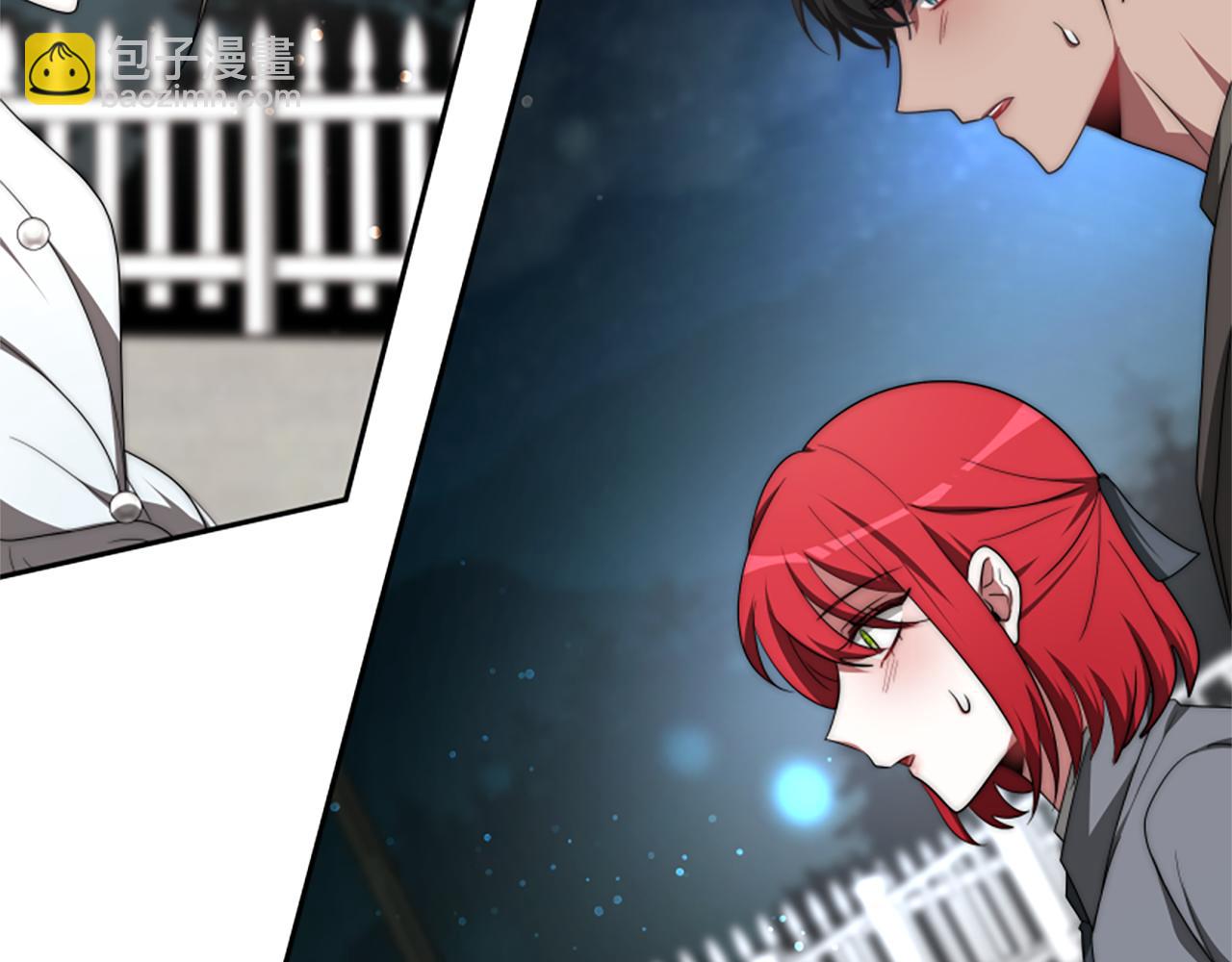 惡女靠系統收割崇拜 - 第70話 我要你除掉她(4/4) - 2