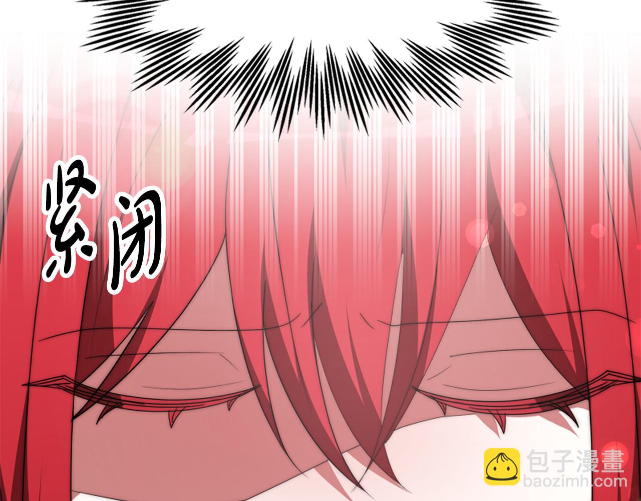 惡女靠系統收割崇拜 - 第70話 我要你除掉她(4/4) - 4