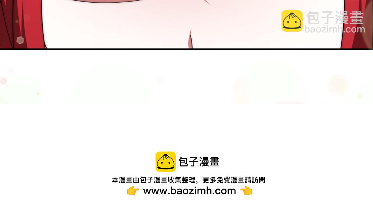 惡女靠系統收割崇拜 - 第70話 我要你除掉她(4/4) - 5