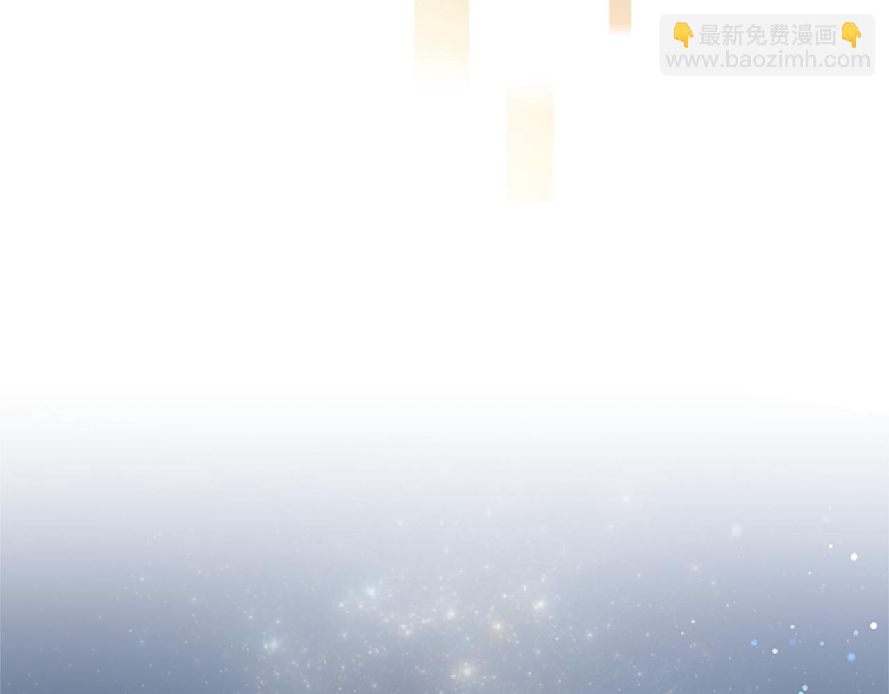 惡女靠系統收割崇拜 - 第70話 我要你除掉她(1/4) - 3