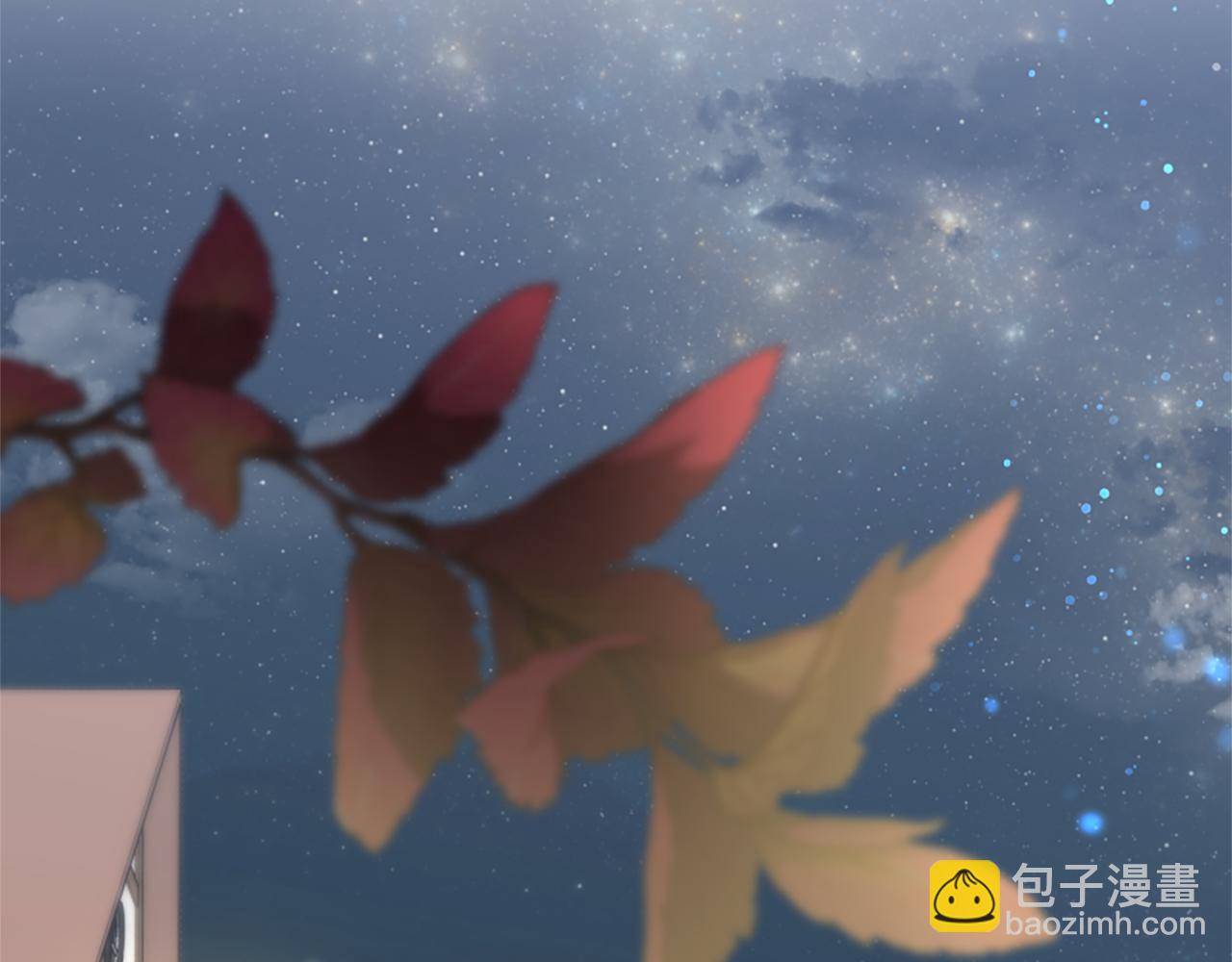 惡女靠系統收割崇拜 - 第70話 我要你除掉她(1/4) - 4