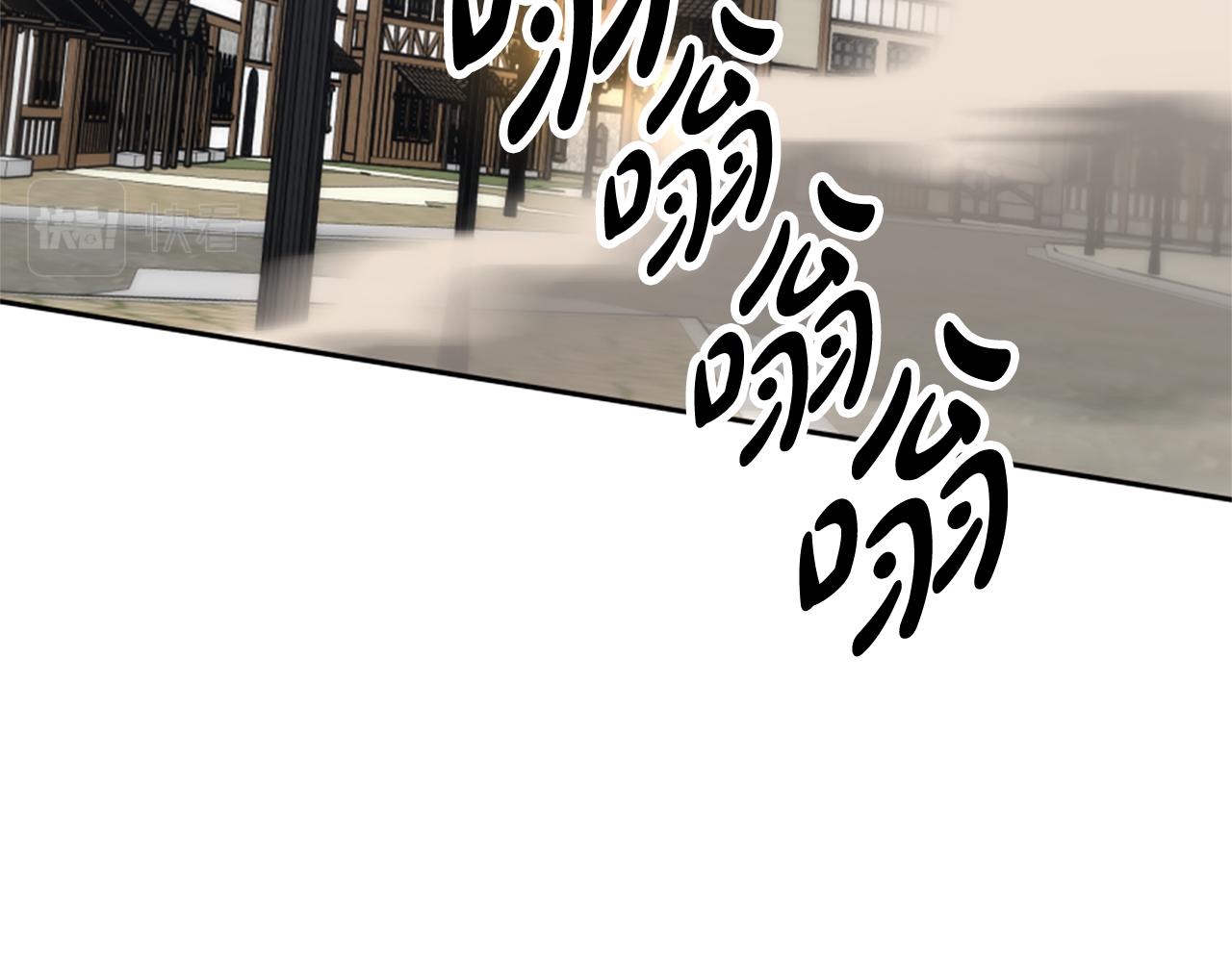 惡女靠系統收割崇拜 - 第70話 我要你除掉她(1/4) - 6