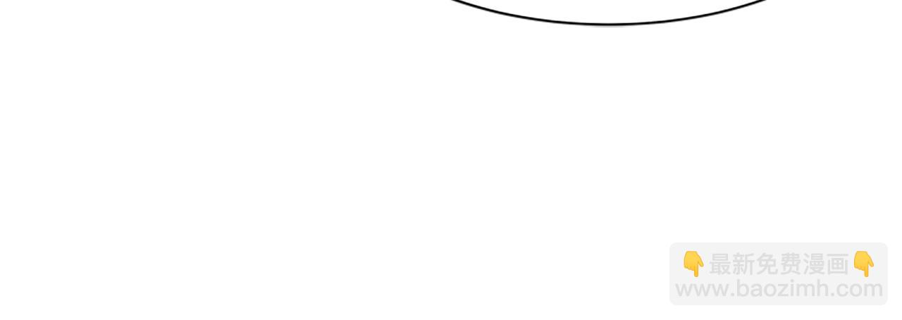 惡女靠系統收割崇拜 - 第70話 我要你除掉她(1/4) - 4