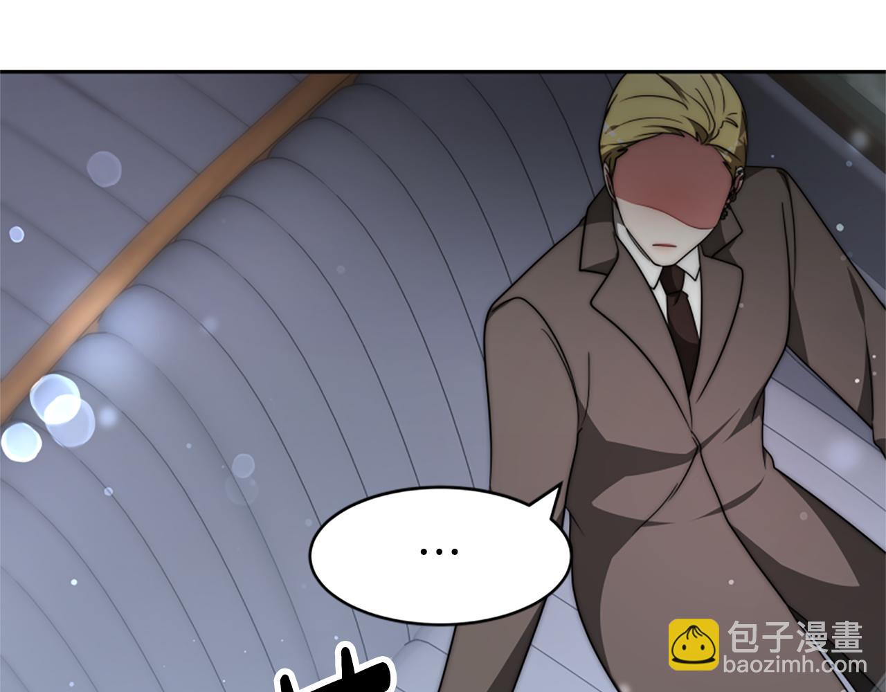 惡女靠系統收割崇拜 - 第70話 我要你除掉她(2/4) - 5