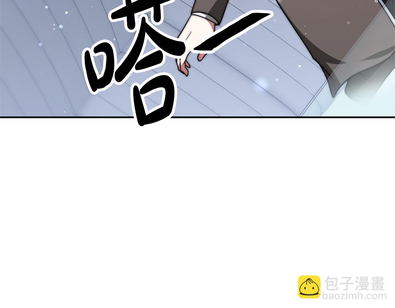 惡女靠系統收割崇拜 - 第70話 我要你除掉她(2/4) - 6