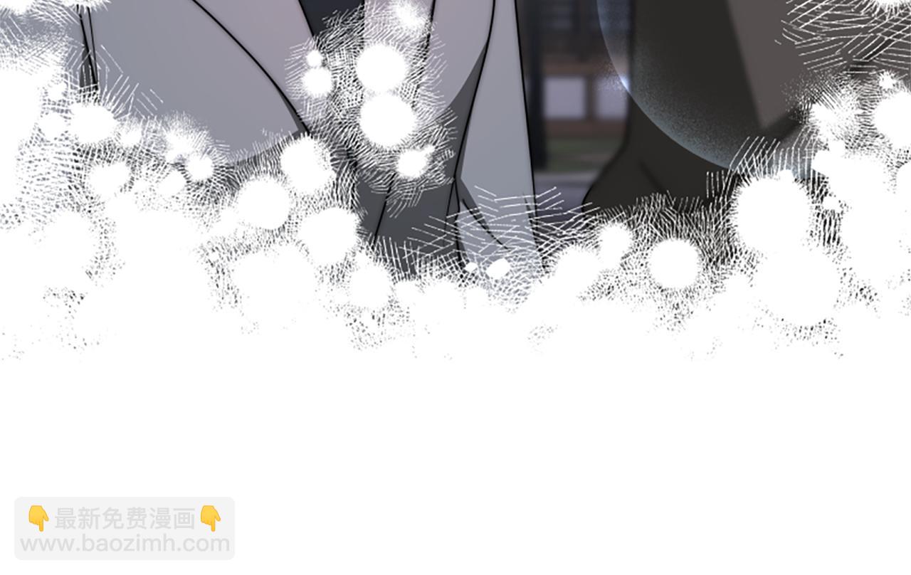 惡女靠系統收割崇拜 - 第70話 我要你除掉她(2/4) - 5