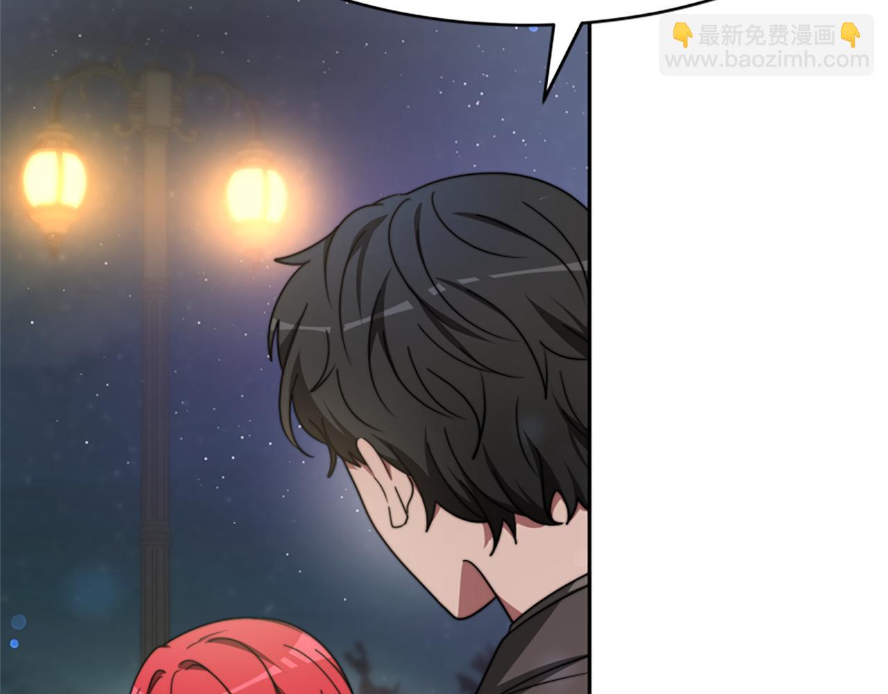 惡女靠系統收割崇拜 - 第70話 我要你除掉她(2/4) - 5