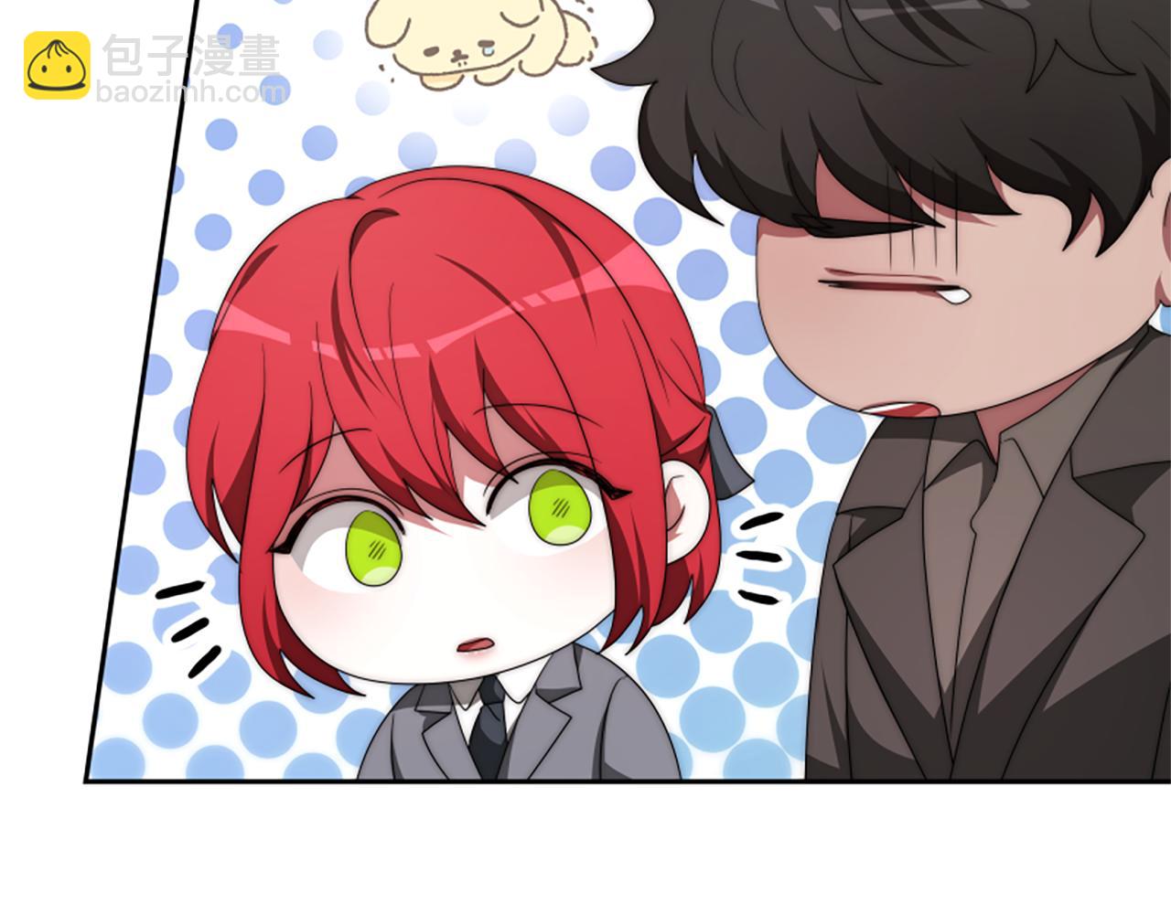 惡女靠系統收割崇拜 - 第70話 我要你除掉她(2/4) - 4