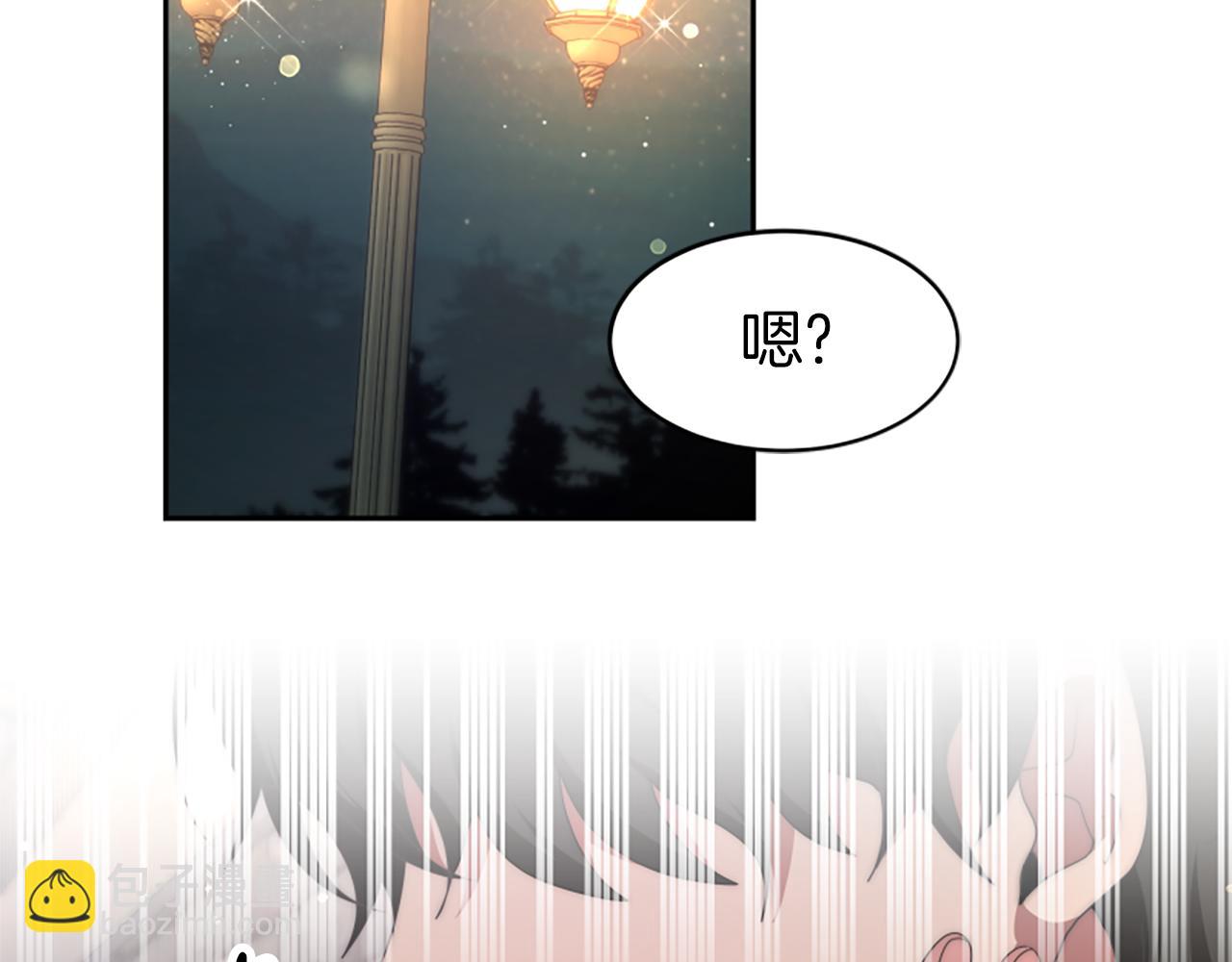 惡女靠系統收割崇拜 - 第70話 我要你除掉她(2/4) - 2