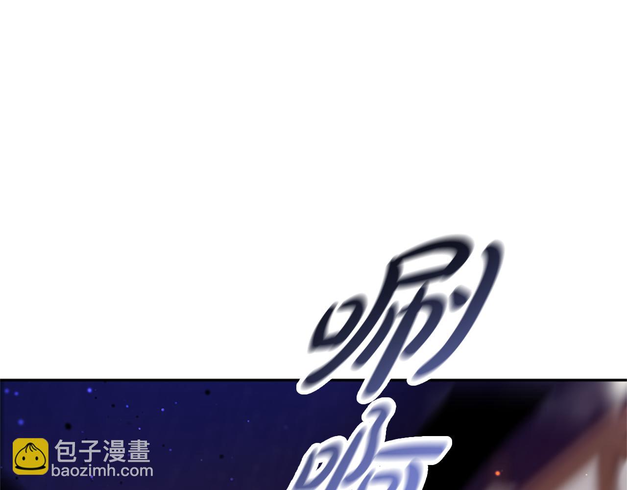 惡女靠系統收割崇拜 - 第72話 她是病毒(3/5) - 7