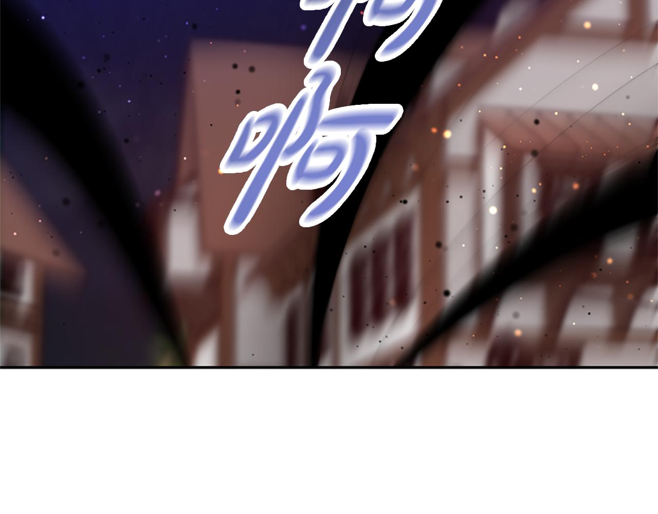 惡女靠系統收割崇拜 - 第72話 她是病毒(3/5) - 8