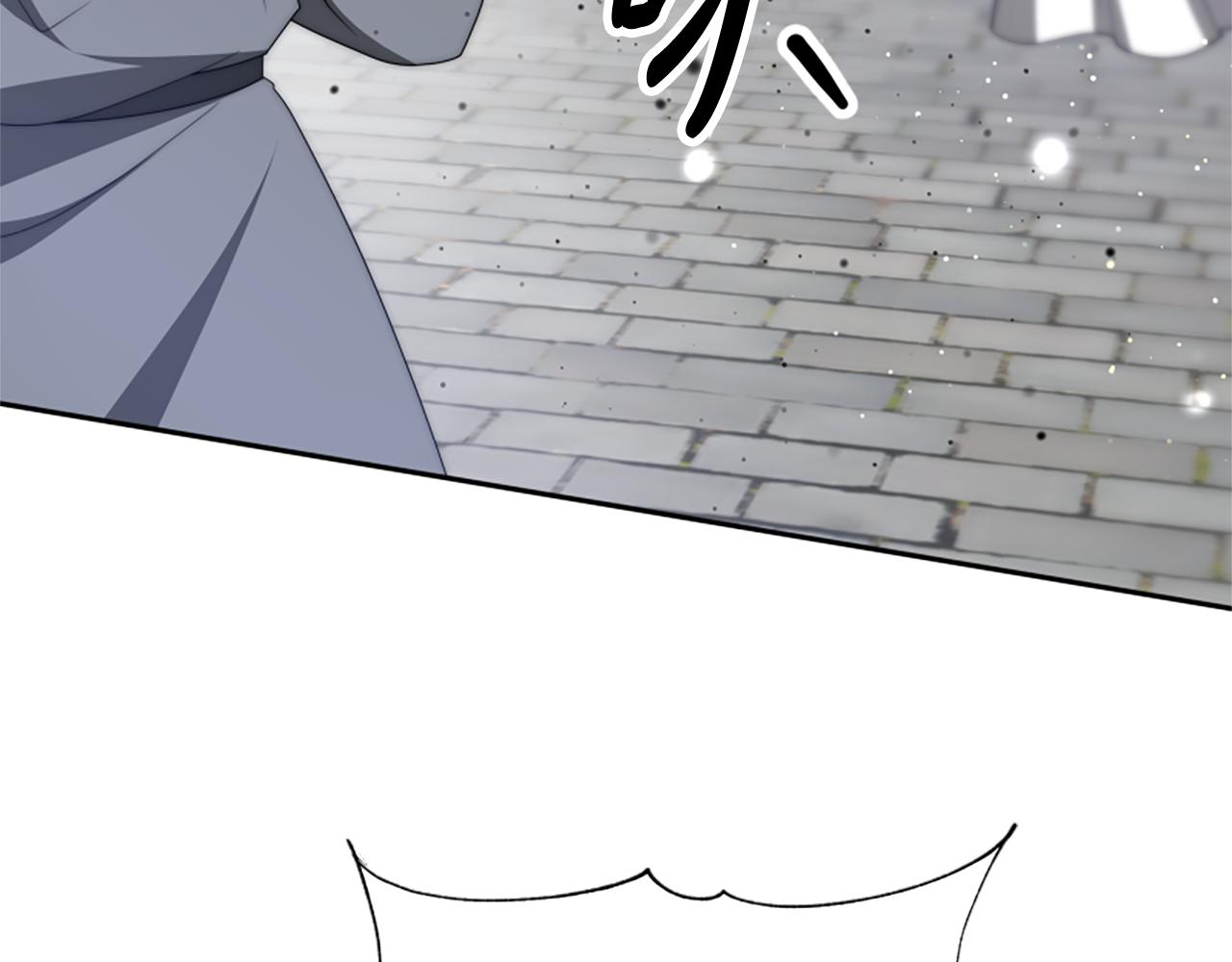 惡女靠系統收割崇拜 - 第72話 她是病毒(3/5) - 5