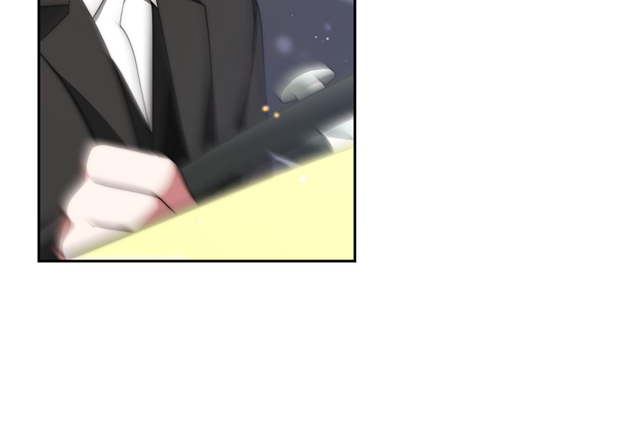 惡女靠系統收割崇拜 - 第72話 她是病毒(3/5) - 7