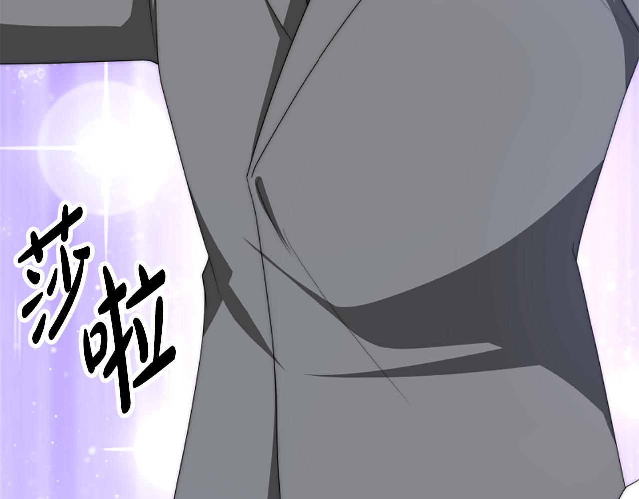 惡女靠系統收割崇拜 - 第72話 她是病毒(3/5) - 5