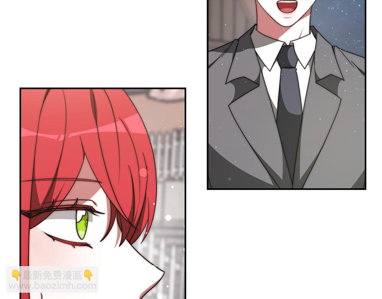 惡女靠系統收割崇拜 - 第72話 她是病毒(3/5) - 1