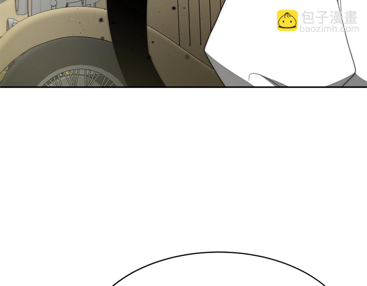 惡女靠系統收割崇拜 - 第72話 她是病毒(3/5) - 5