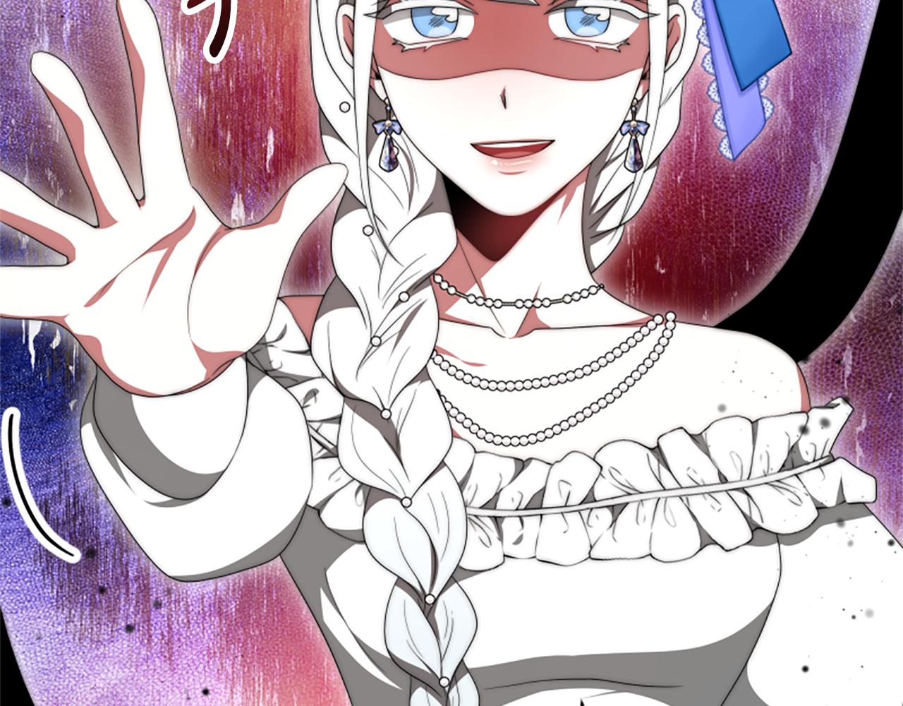 惡女靠系統收割崇拜 - 第72話 她是病毒(3/5) - 2