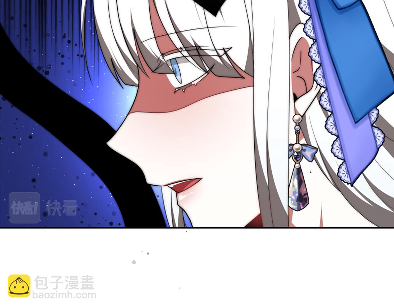 惡女靠系統收割崇拜 - 第72話 她是病毒(3/5) - 6