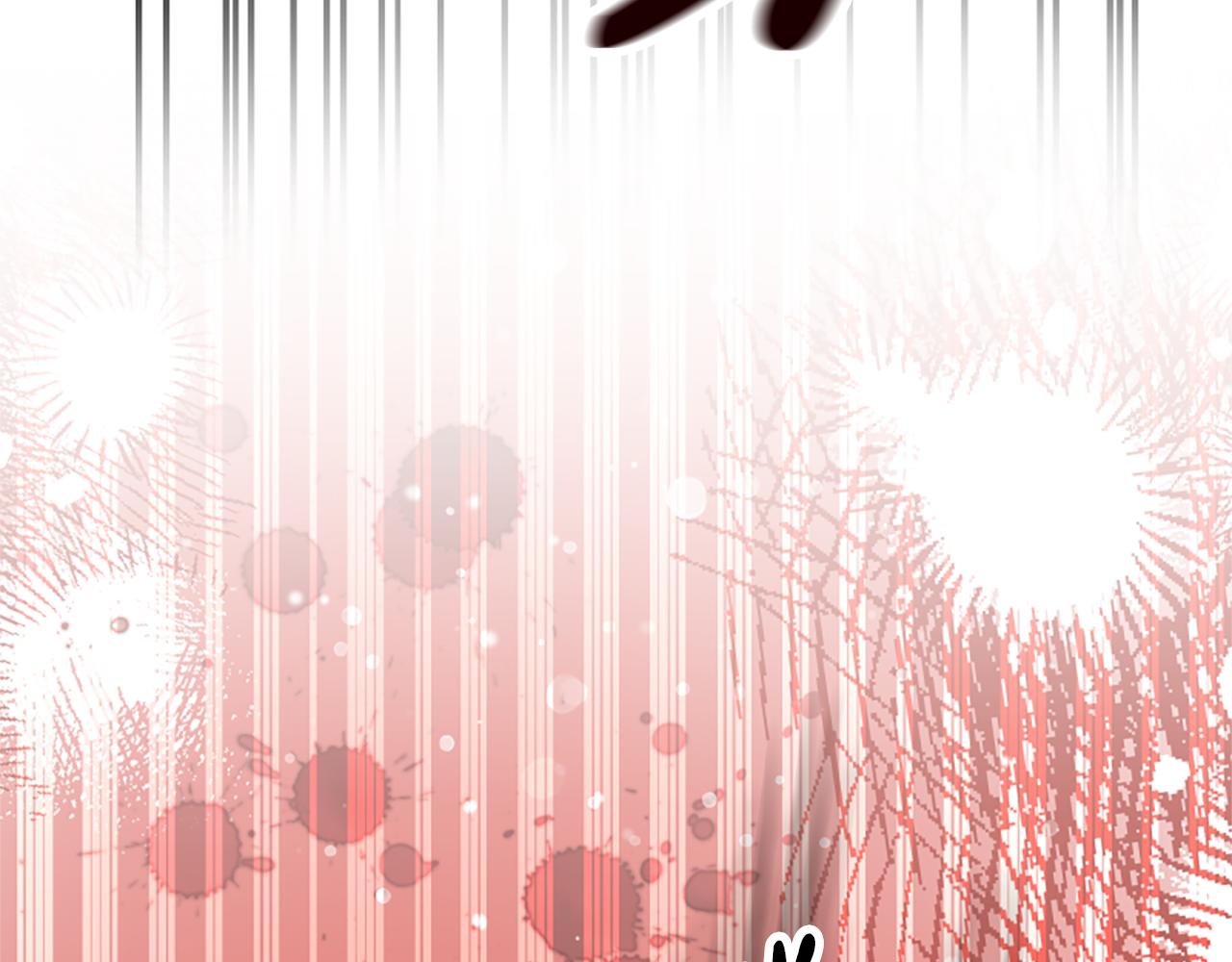 惡女靠系統收割崇拜 - 第72話 她是病毒(3/5) - 8