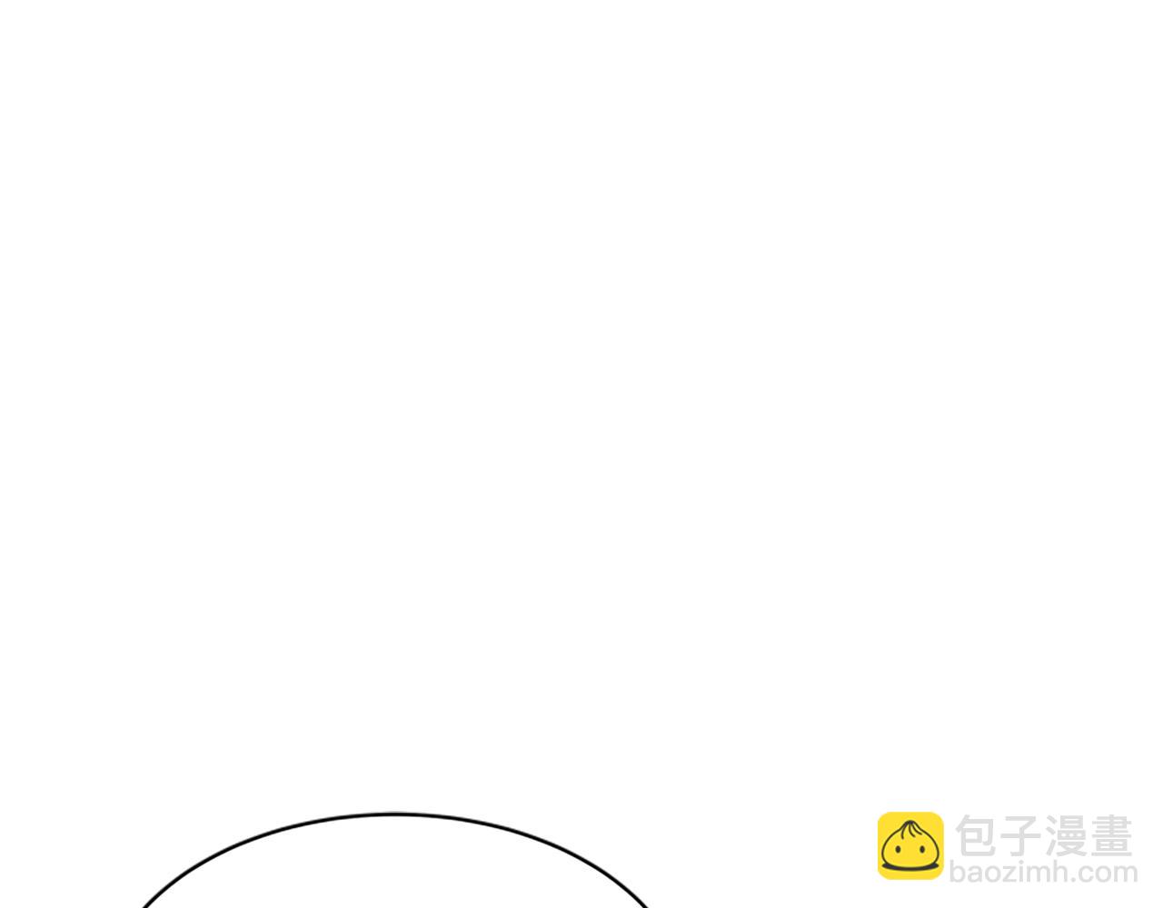 惡女靠系統收割崇拜 - 第72話 她是病毒(1/5) - 7