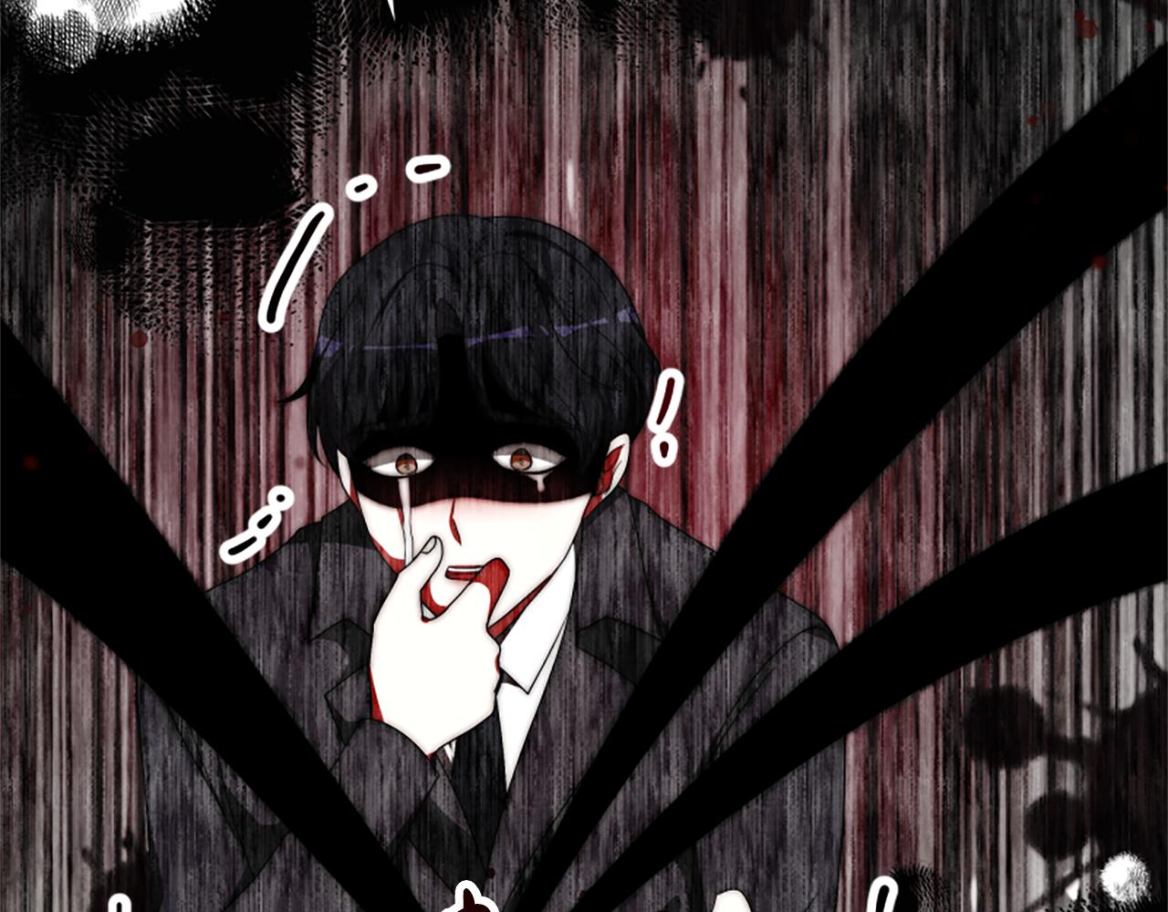 惡女靠系統收割崇拜 - 第72話 她是病毒(4/5) - 6