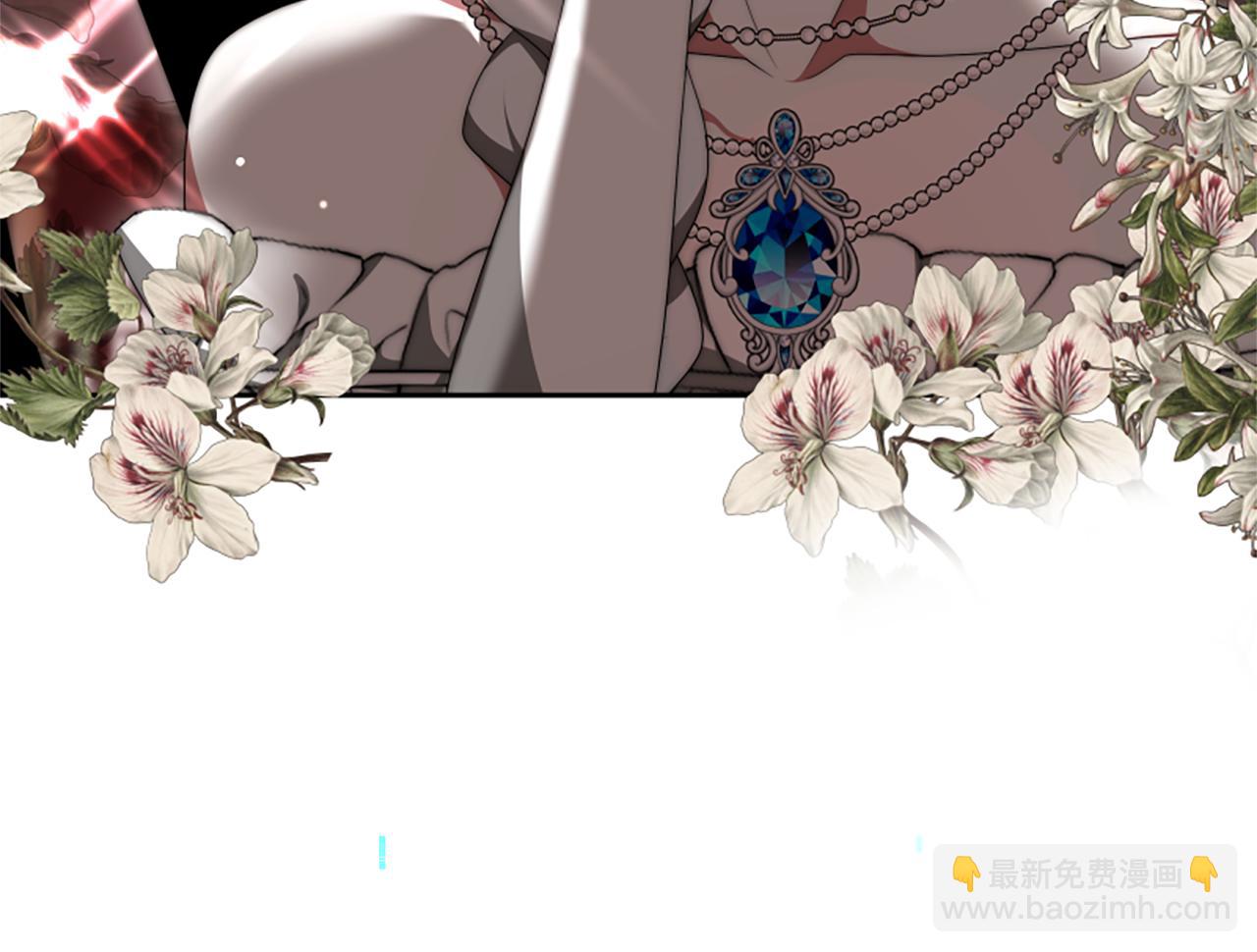 惡女靠系統收割崇拜 - 第72話 她是病毒(4/5) - 4