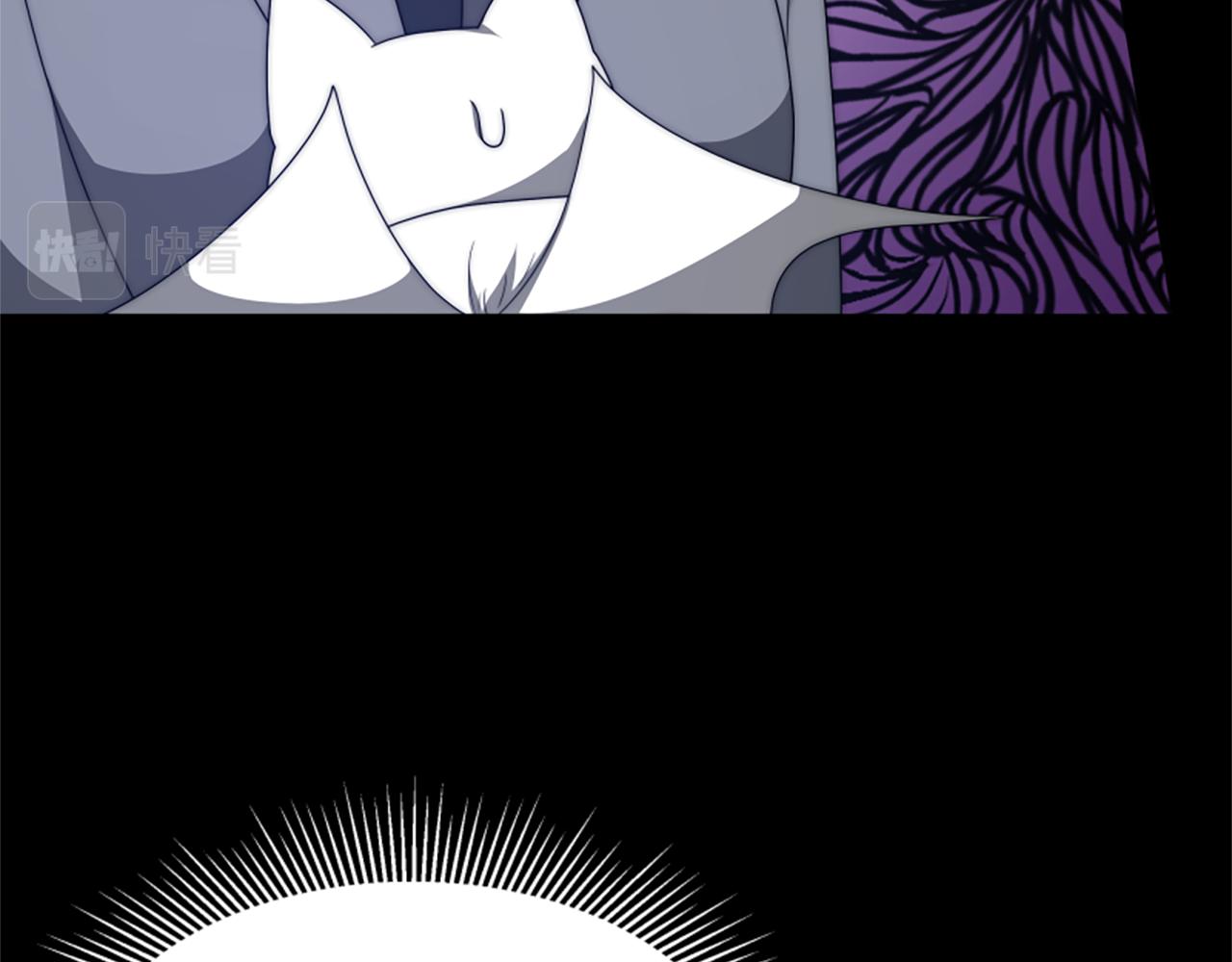 惡女靠系統收割崇拜 - 第72話 她是病毒(4/5) - 7