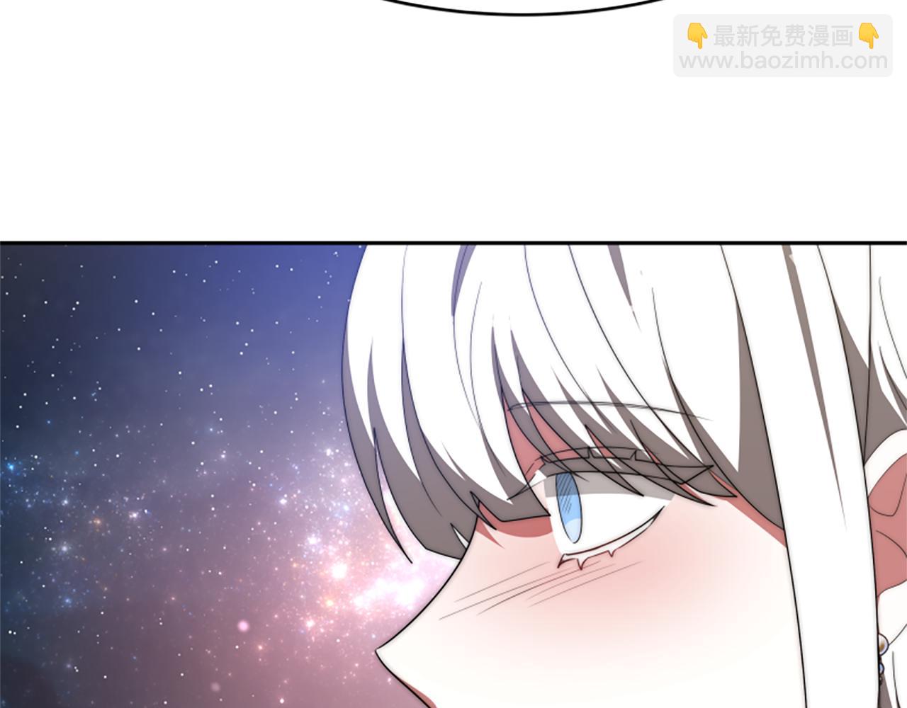 惡女靠系統收割崇拜 - 第72話 她是病毒(4/5) - 7