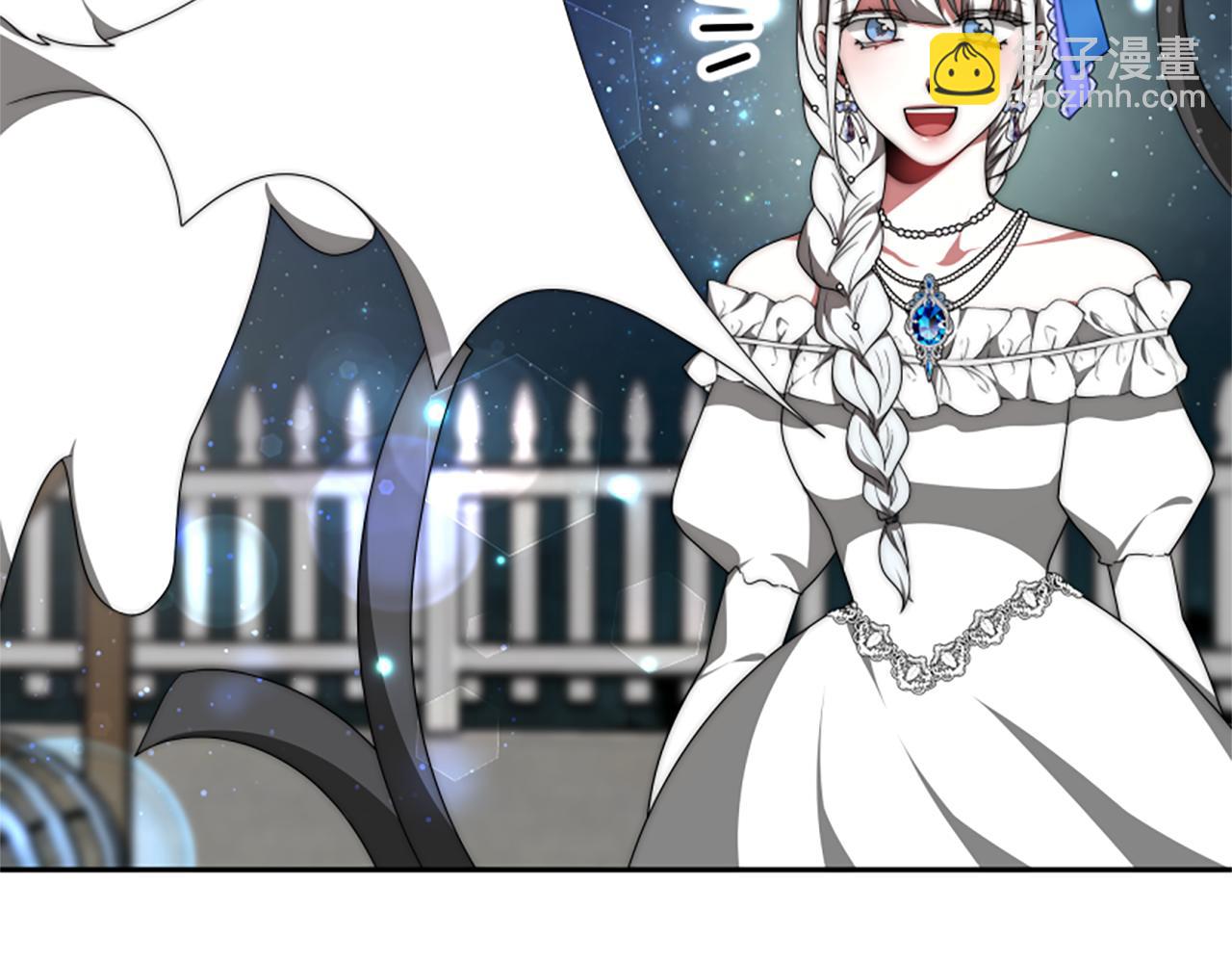 惡女靠系統收割崇拜 - 第72話 她是病毒(1/5) - 1