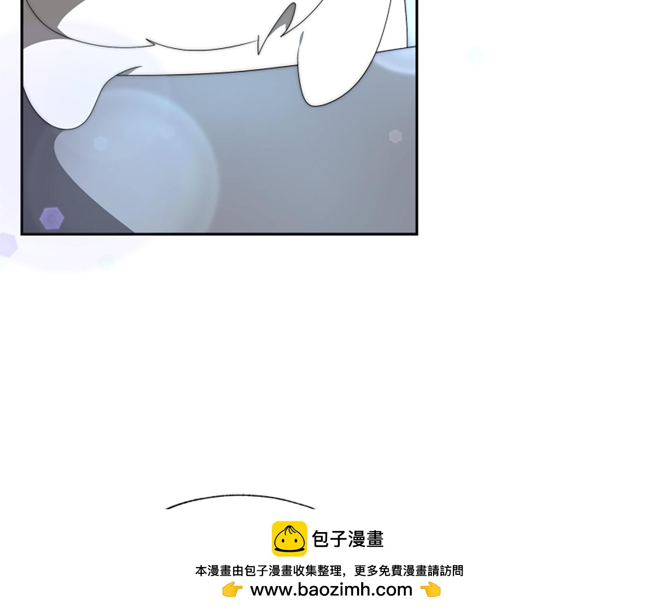 惡女靠系統收割崇拜 - 第72話 她是病毒(4/5) - 6