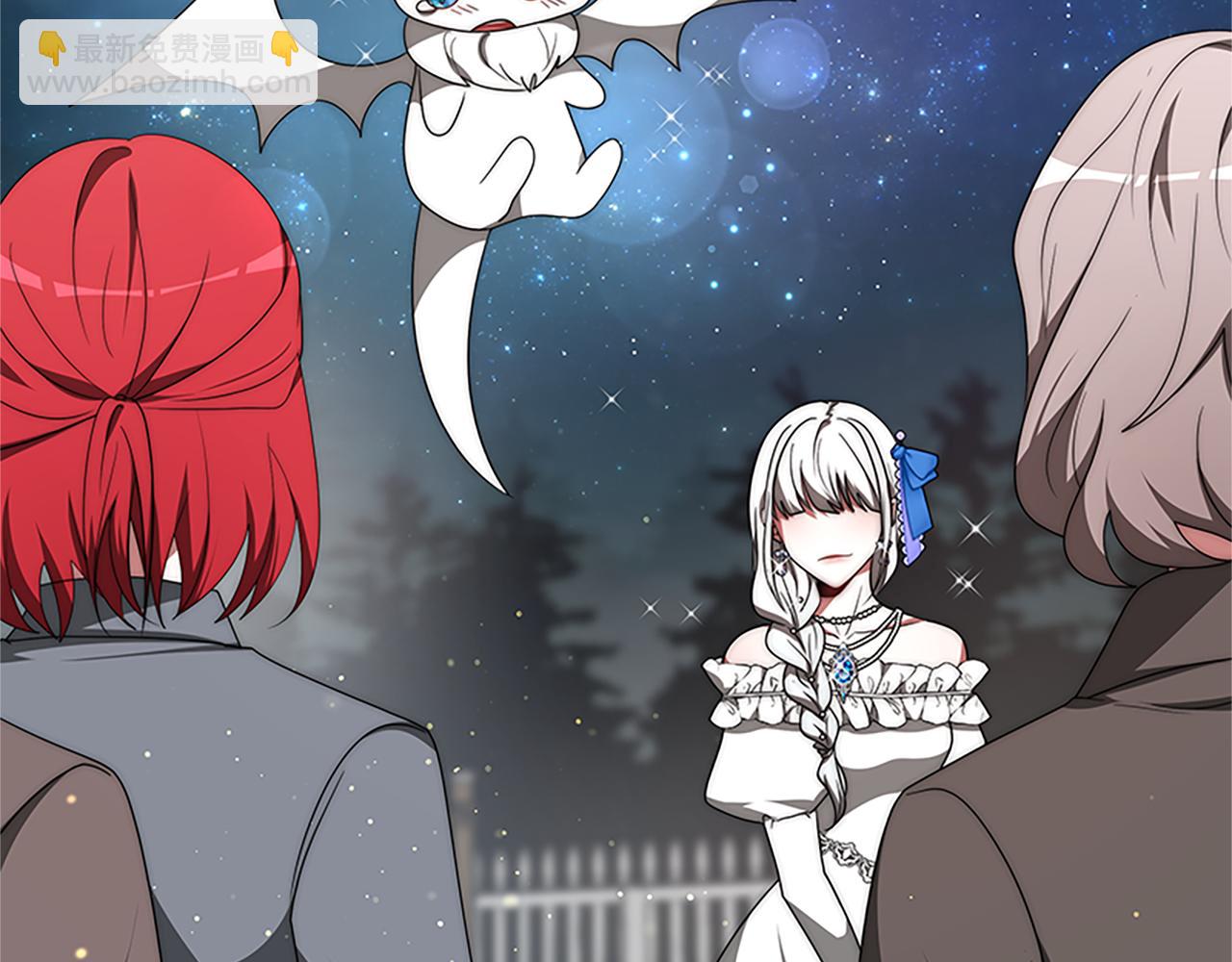 惡女靠系統收割崇拜 - 第72話 她是病毒(1/5) - 3