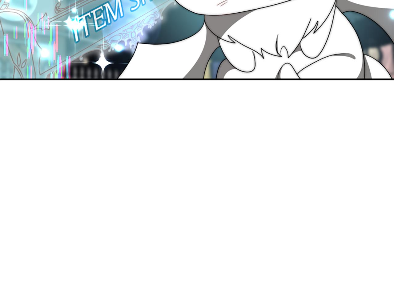 惡女靠系統收割崇拜 - 第72話 她是病毒(2/5) - 4