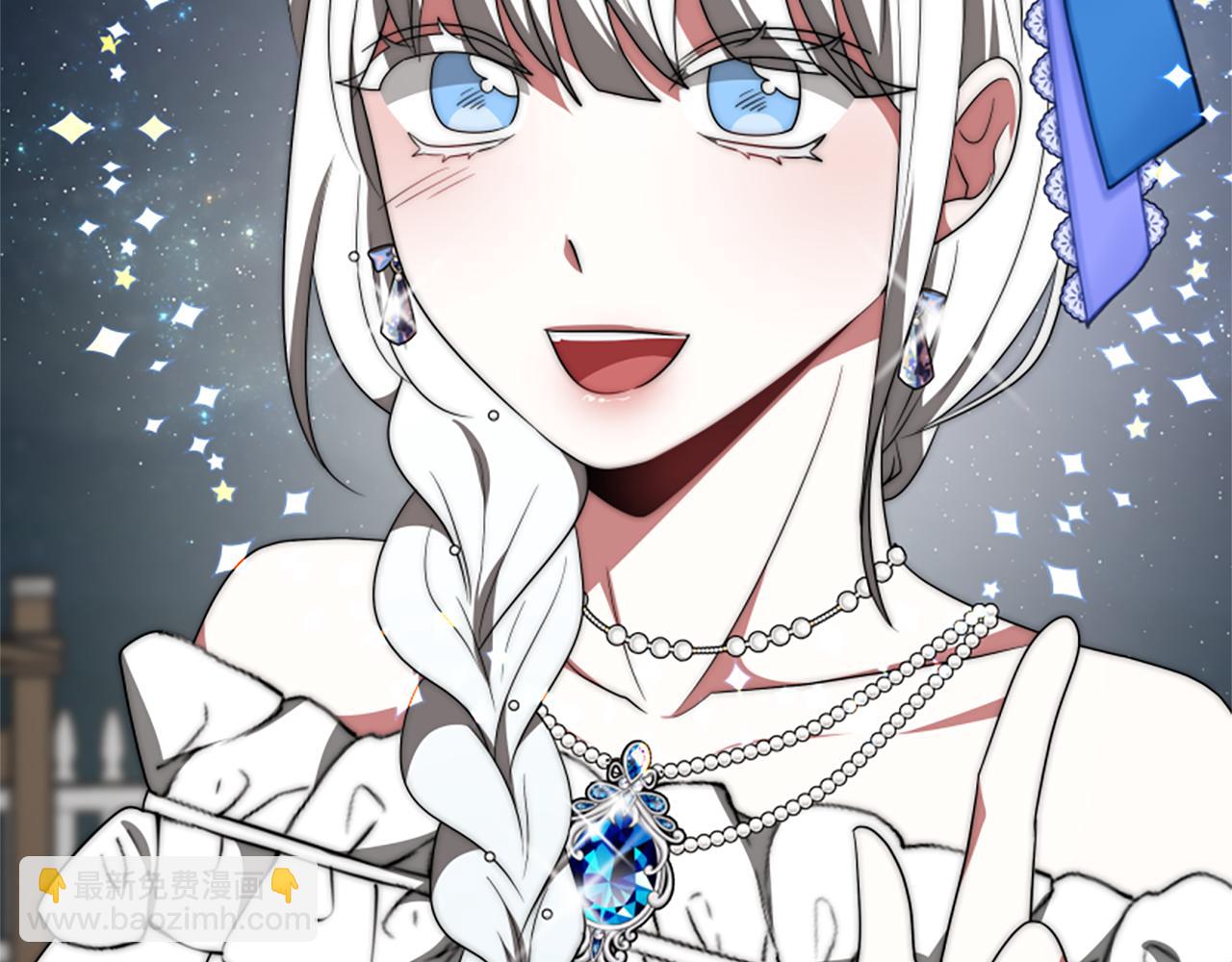 惡女靠系統收割崇拜 - 第72話 她是病毒(2/5) - 6