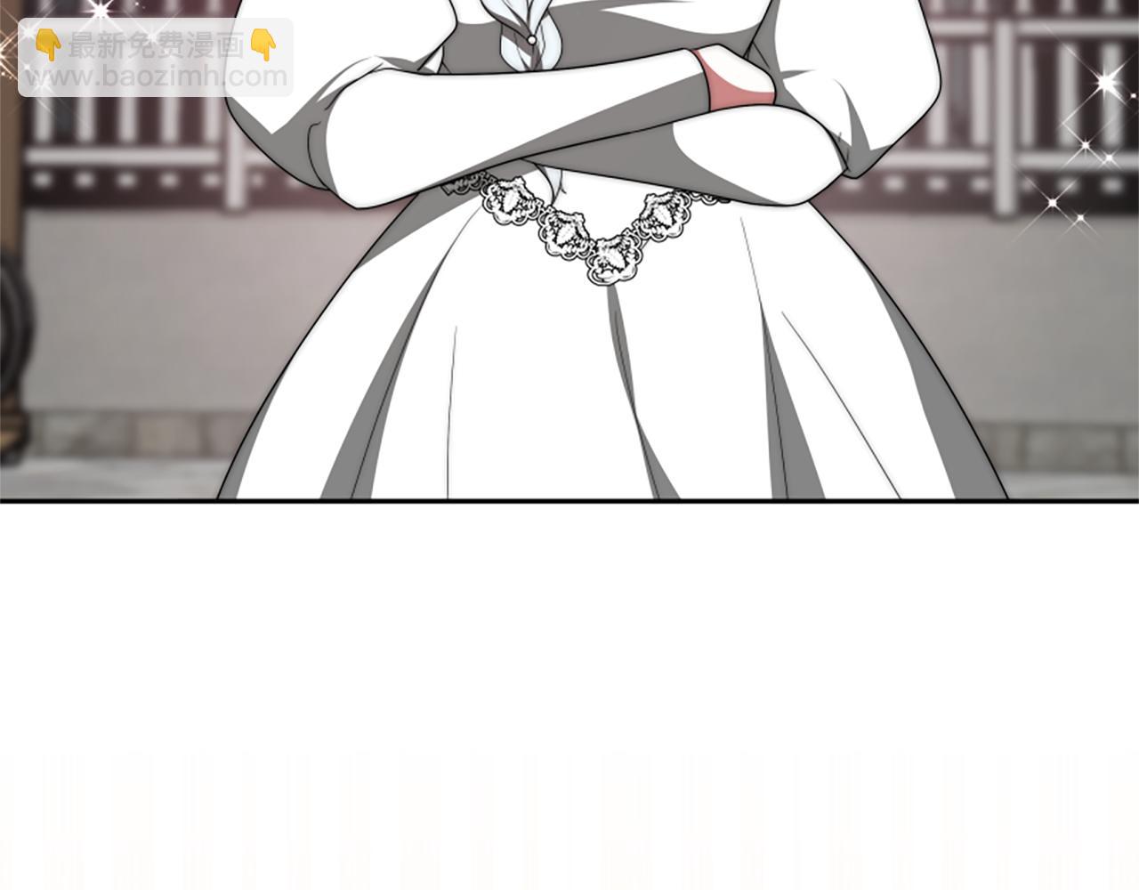 惡女靠系統收割崇拜 - 第72話 她是病毒(2/5) - 2