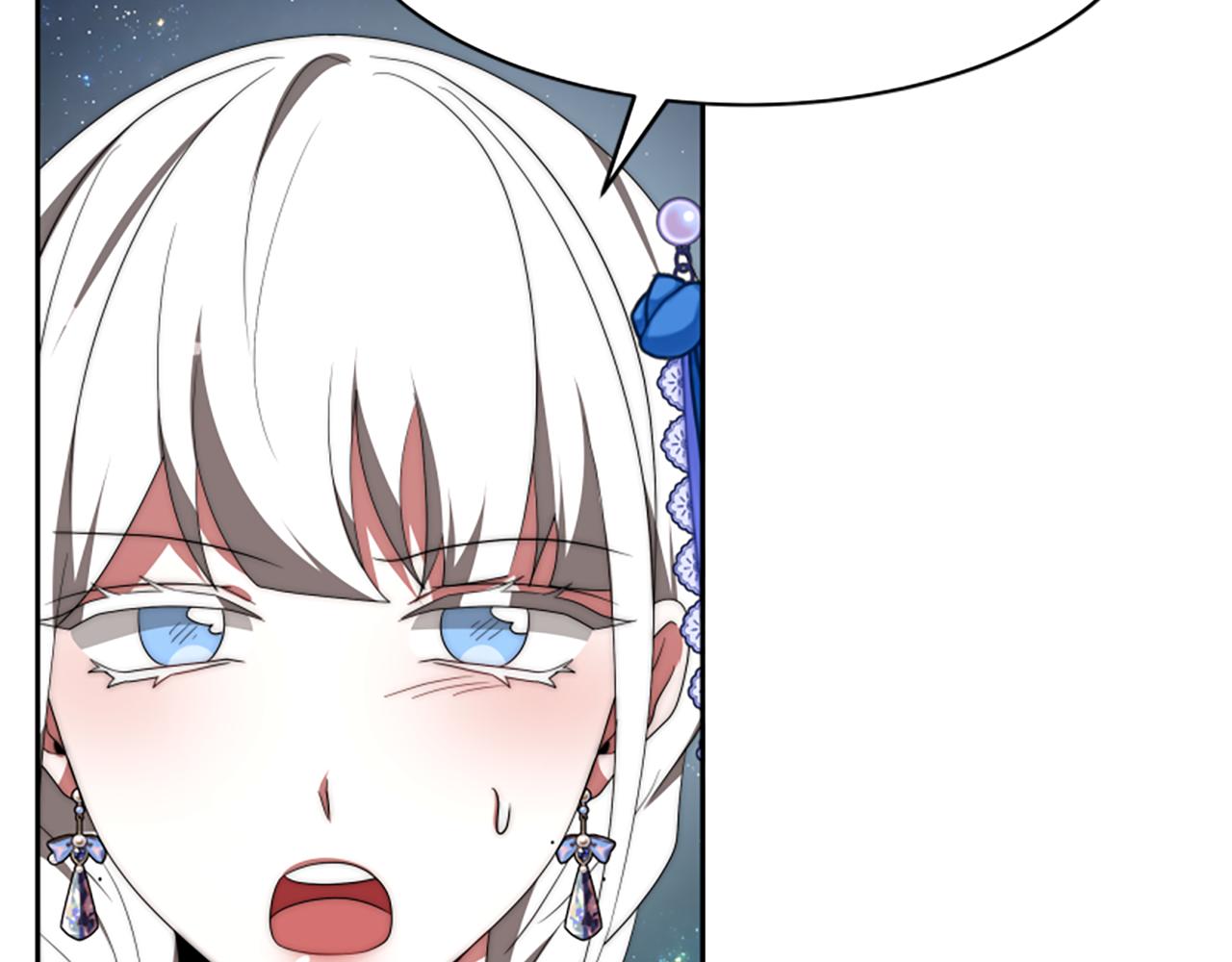 惡女靠系統收割崇拜 - 第72話 她是病毒(2/5) - 1