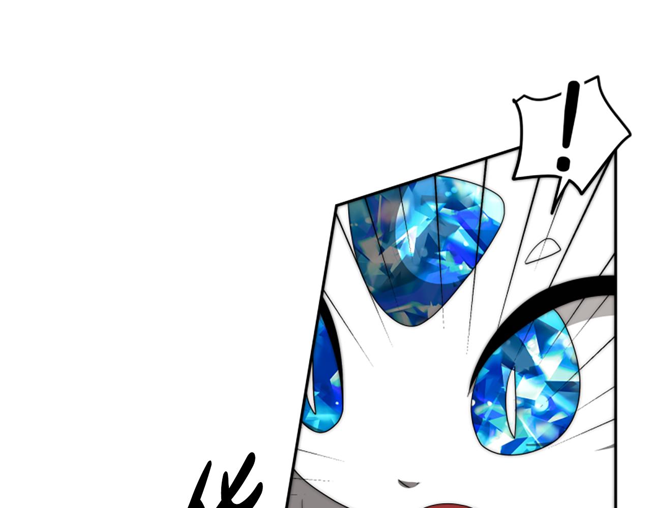 惡女靠系統收割崇拜 - 第72話 她是病毒(2/5) - 8