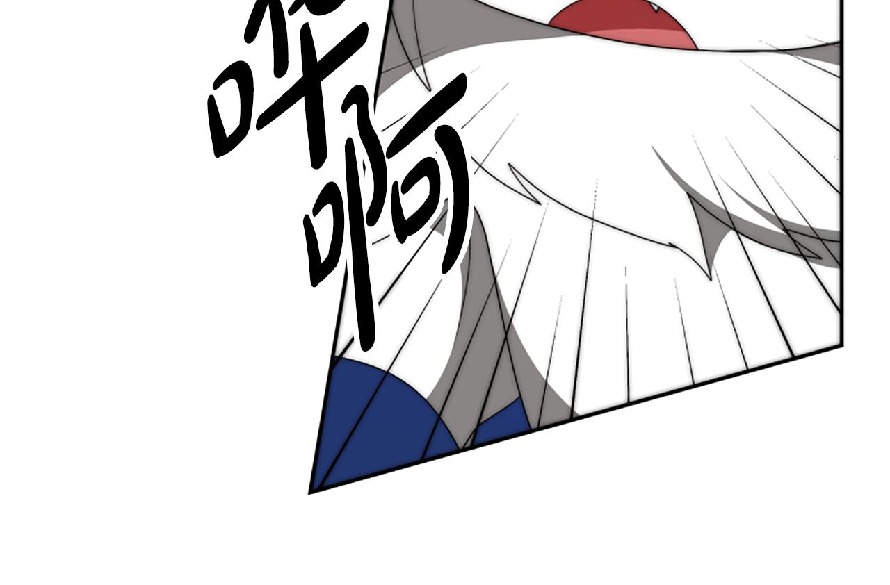 惡女靠系統收割崇拜 - 第72話 她是病毒(2/5) - 1