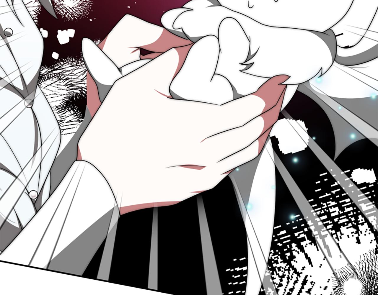 惡女靠系統收割崇拜 - 第72話 她是病毒(2/5) - 4