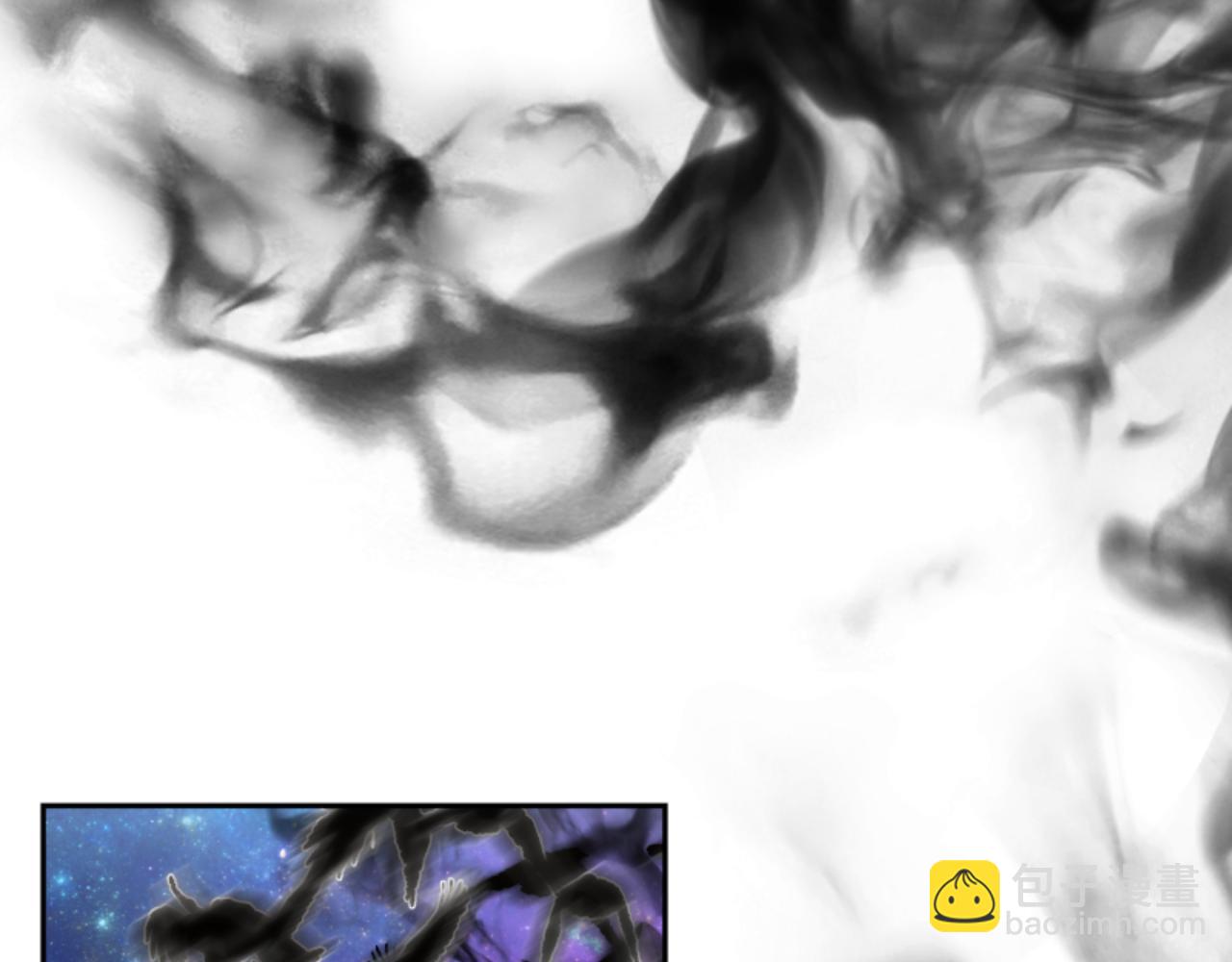 惡女靠系統收割崇拜 - 第74話 請走好(3/4) - 7