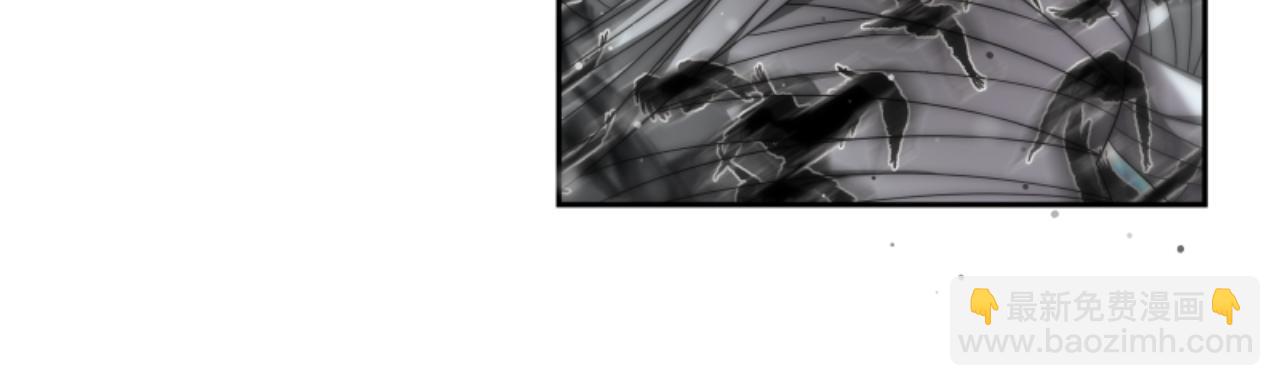 惡女靠系統收割崇拜 - 第74話 請走好(3/4) - 2