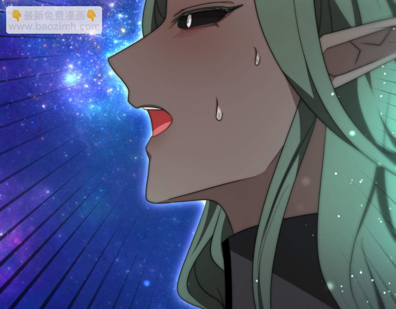 惡女靠系統收割崇拜 - 第74話 請走好(3/4) - 3