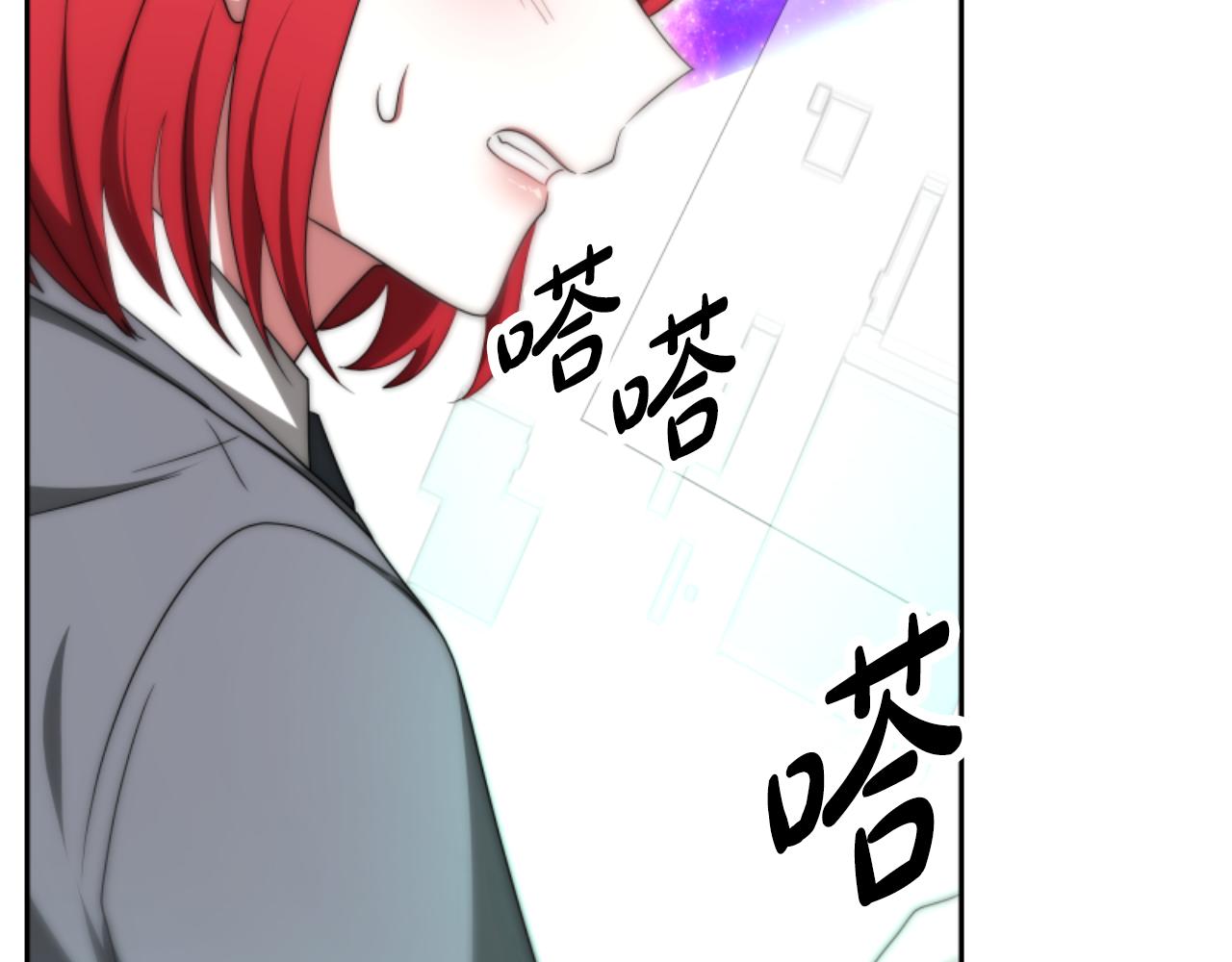 惡女靠系統收割崇拜 - 第74話 請走好(4/4) - 5