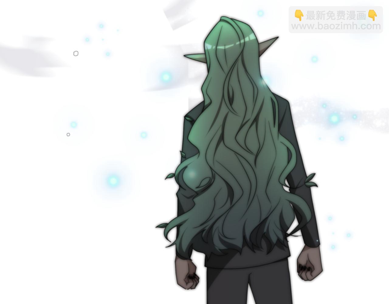 惡女靠系統收割崇拜 - 第74話 請走好(4/4) - 2