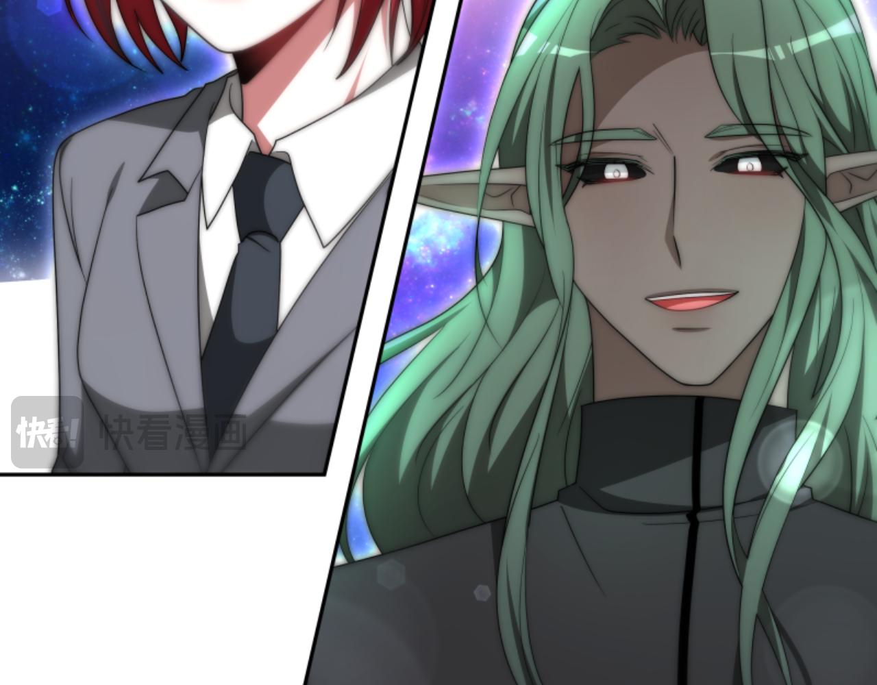 惡女靠系統收割崇拜 - 第74話 請走好(1/4) - 4