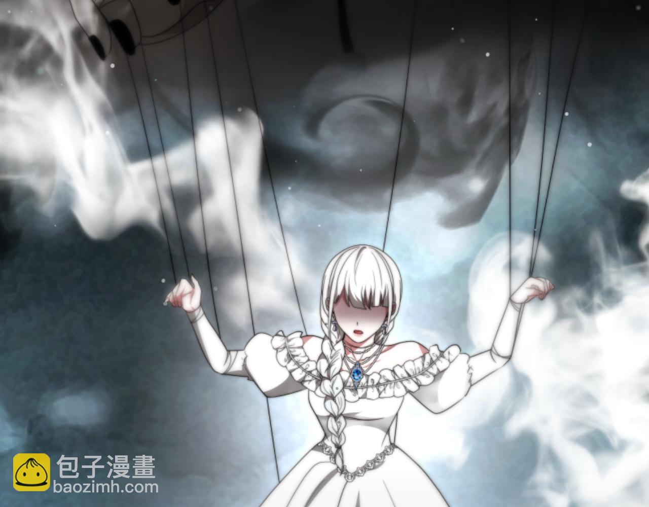 惡女靠系統收割崇拜 - 第74話 請走好(2/4) - 5