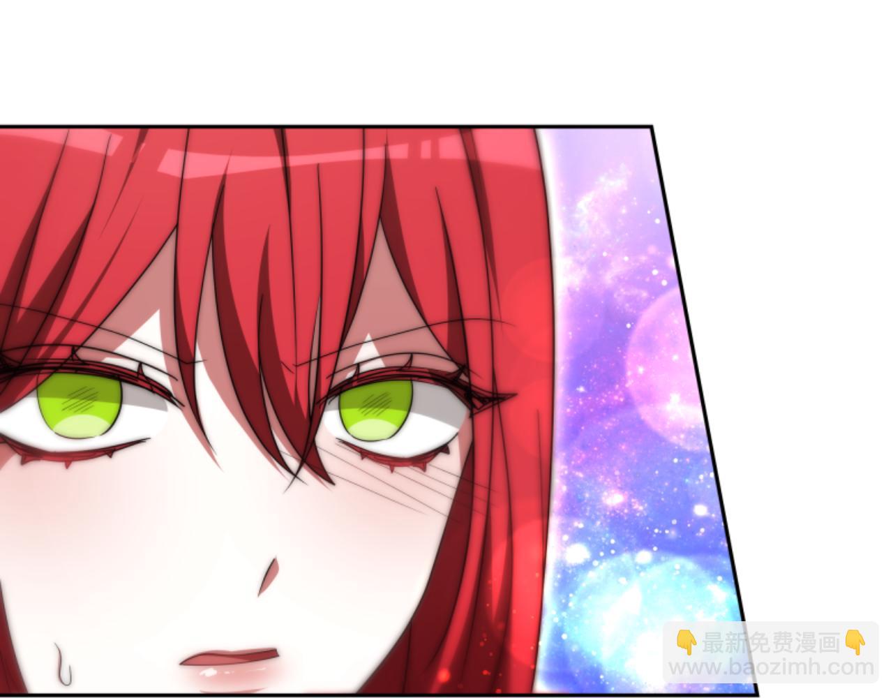 惡女靠系統收割崇拜 - 第74話 請走好(2/4) - 3