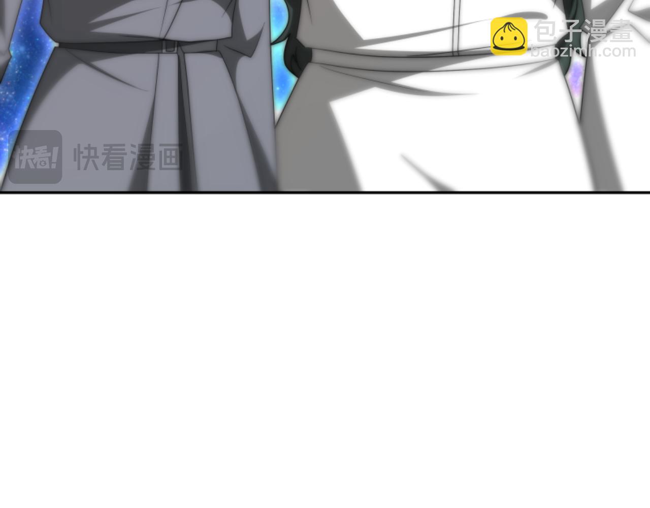 惡女靠系統收割崇拜 - 第74話 請走好(2/4) - 7