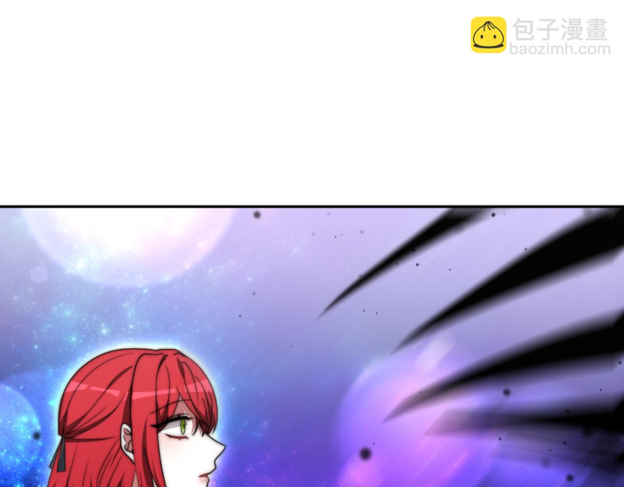 惡女靠系統收割崇拜 - 第74話 請走好(2/4) - 4