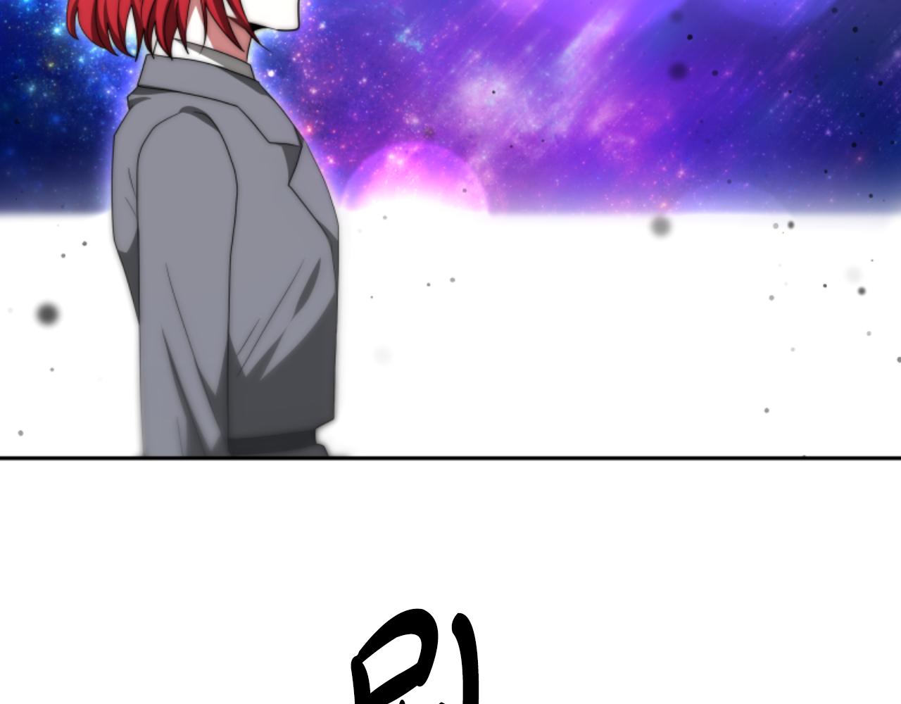 惡女靠系統收割崇拜 - 第74話 請走好(2/4) - 5